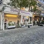 Karacam